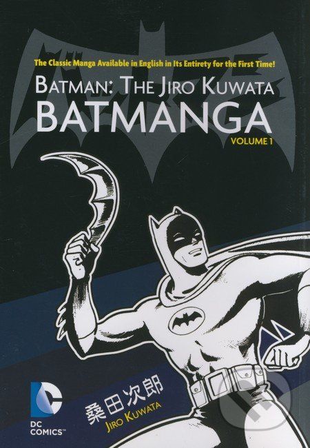 Batman: The Jiro Kuwata Batmanga (Volume 1) - Jiro Kuwata - obrázek 1