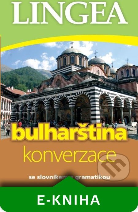 Česko-bulharská konverzace - - obrázek 1