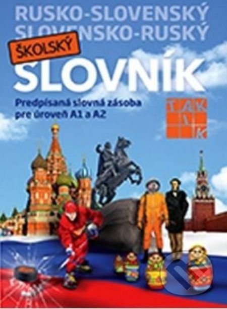 Rusko-slovenský a slovensko-ruský školský slovník - - obrázek 1