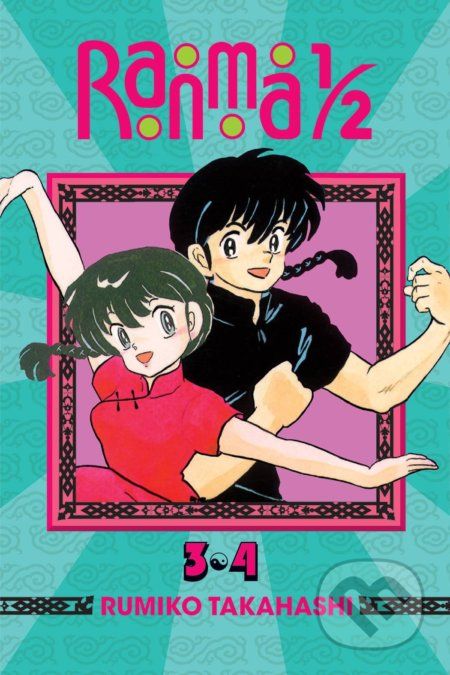 Ranma 3/4 - Rumiko Takahashi - obrázek 1