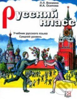 Russkij Klass 2: Učebnica - - obrázek 1