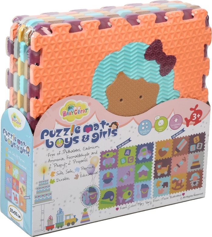 Pěnový koberec Ourbaby čtverec puzzle 92x92 cm hnědá modrá - obrázek 2