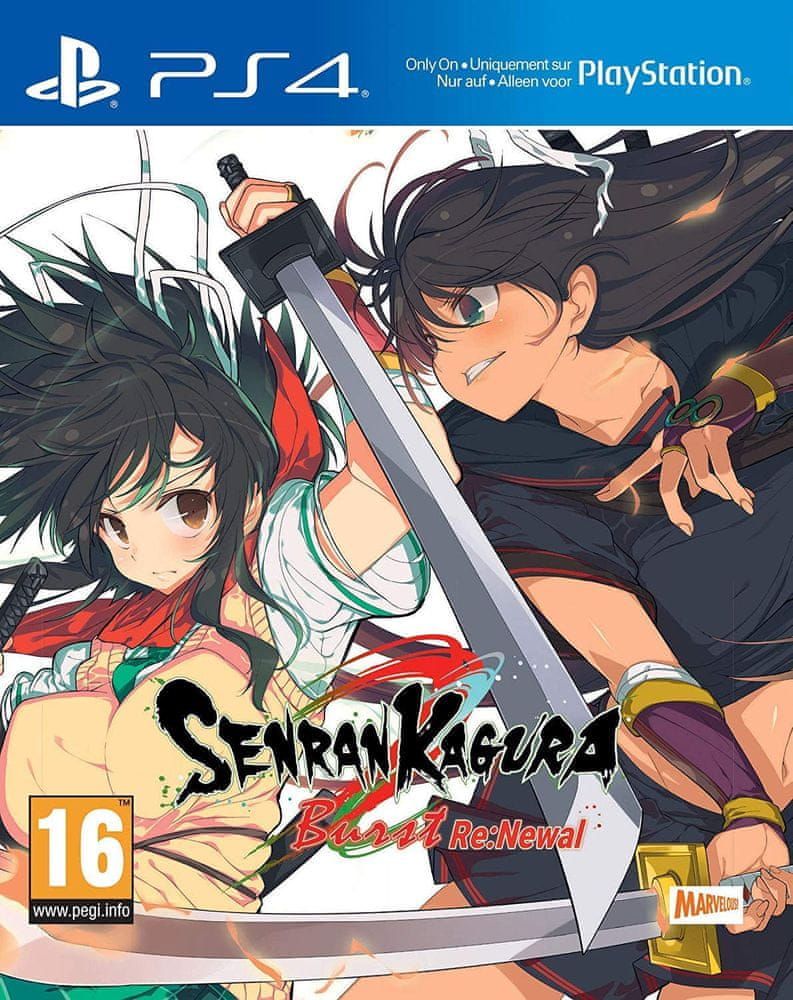 Senran Kagura: Burst Re:Newal (PS4) - obrázek 1