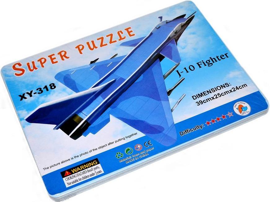 Wiky Wiky 3D puzzle - letadla - obrázek 4