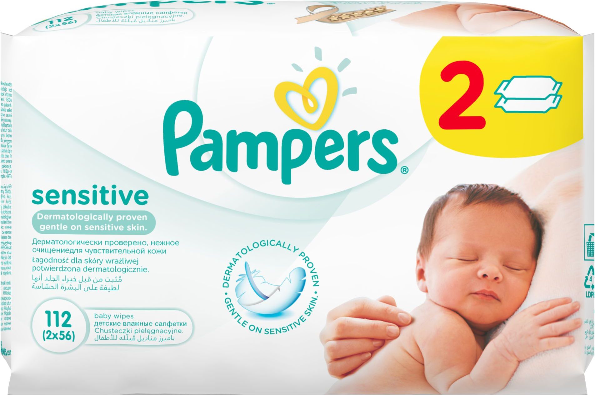 Pampers Sensitive čisticí ubrousky 2x56 ks - obrázek 1