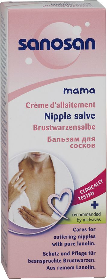 Sanosan Mamma Ochranný krém na bradavky 50 ml - obrázek 1