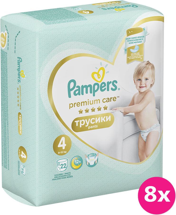 8x PAMPERS Premium Care Pants 4 MAXI (9-15 kg) 22 ks Carry Pack – plenkové kalhotky - obrázek 1