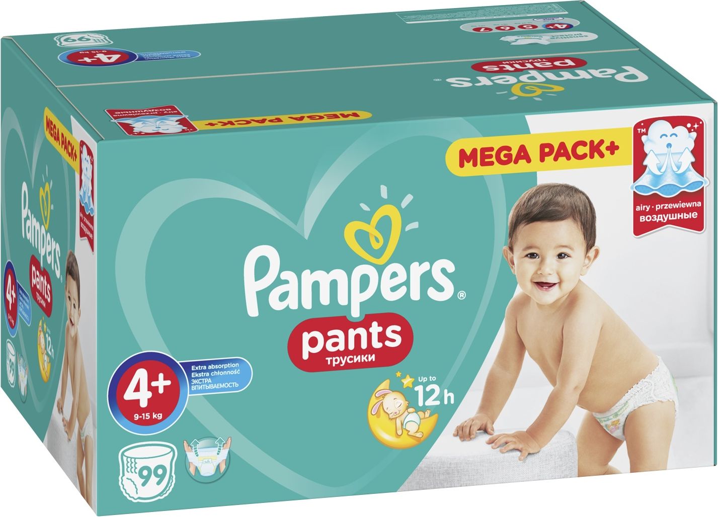 2x PAMPERS Pants 4+ Active baby dry (9-15 kg) 99 ks MEGA BOX – plenkové kalhotky - obrázek 2