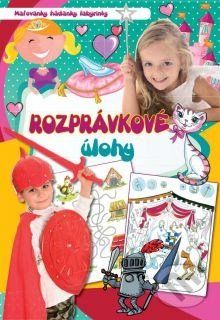 Rozprávkové úlohy - Edit Orosné Galaczi - obrázek 1