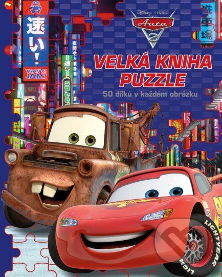 Auta: Velká kniha puzzle - - obrázek 1