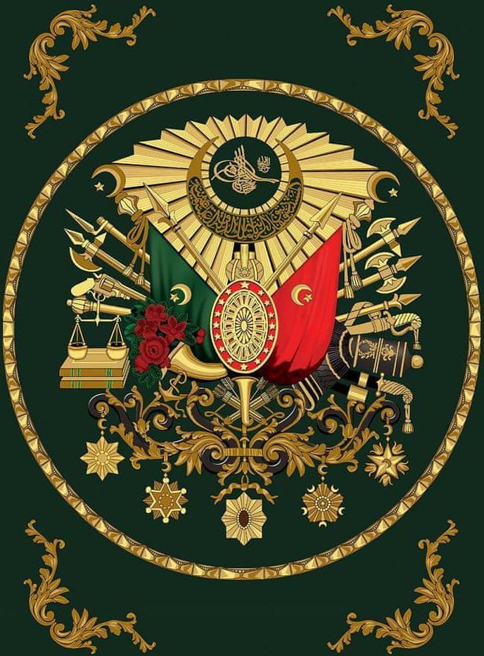 Art puzzle Puzzle 260 dílků Ottoman - obrázek 1