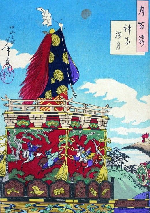 Grafika Puzzle 1000 dílků Estampe Japonaise, Tsukioka Yoshitoshi, XIXe Siècle - obrázek 1