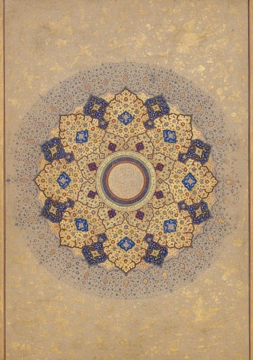 Grafika Puzzle 1000 dílků Rosette, Titles of Sha Jahan , XVIè Siècle - obrázek 1