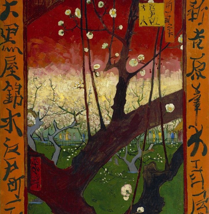 Grafika Puzzle 1500 dílků Vincent Van Gogh, 1887 - obrázek 1