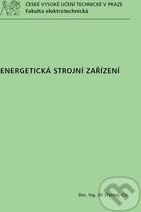 Energetická strojní zařízení - Jiří Šťastný - obrázek 1