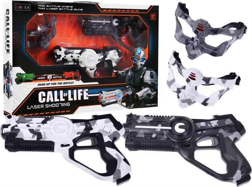 Mamido Laserová pistole Call of life laser army W7001DN - obrázek 1