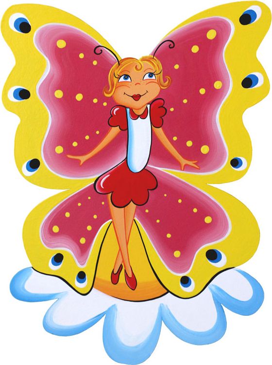 Dětská dekorace motýl Matylda - obrázek 1