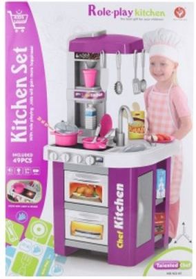 Lamps Kuchyňka velká - obrázek 1