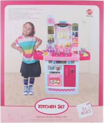 Kuchyňka s doplňky 100 cm - obrázek 1