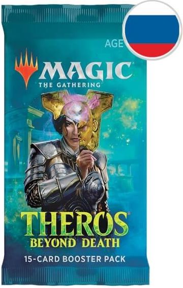 Wizards of the Coast Magic the Gathering Theros Beyond Death Booster - Russian - obrázek 1