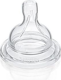 Silikonová savička Classic Avent - 2 otvory, - obrázek 1