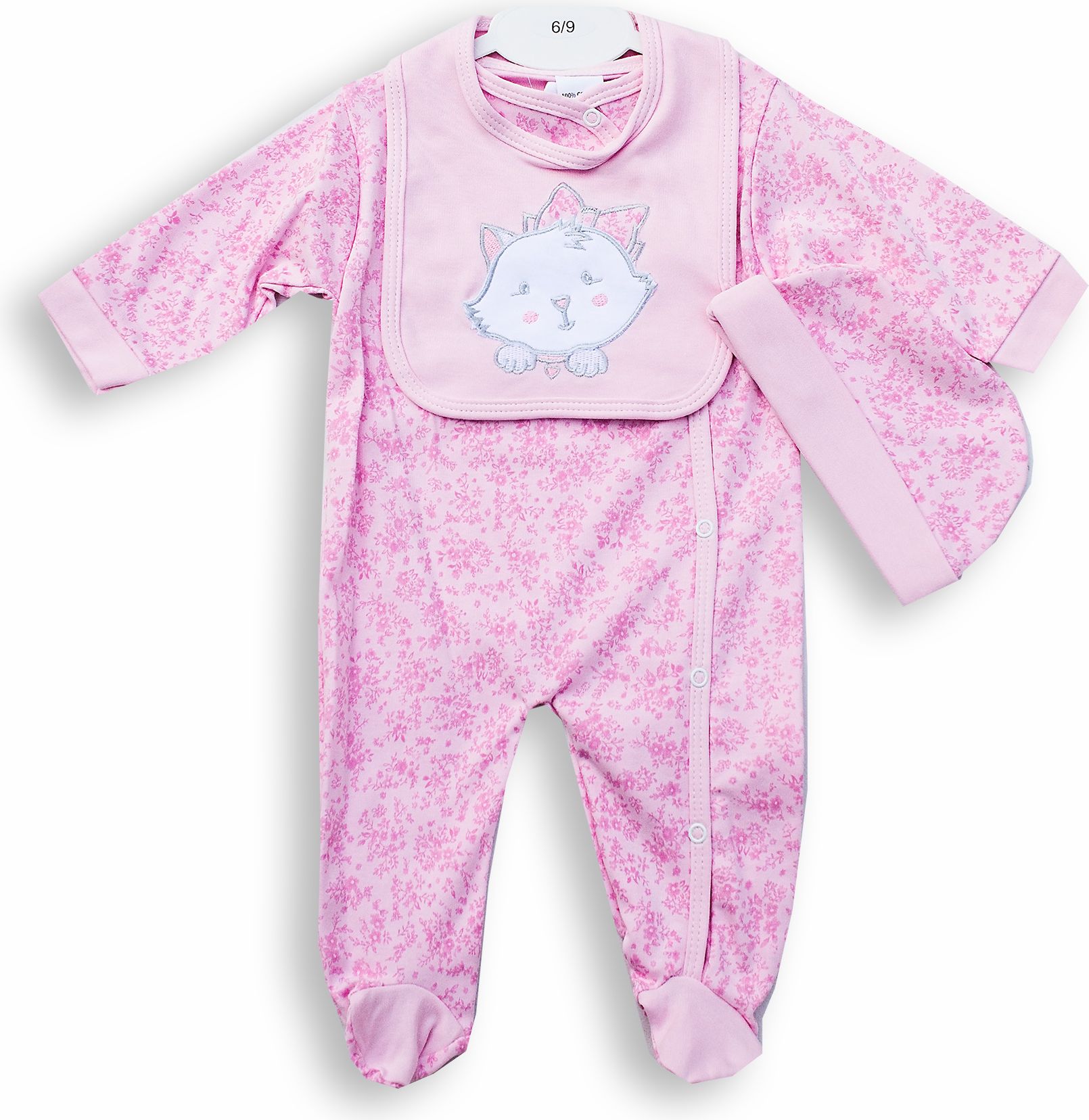 Ardvark Kojenecký overal růžový 3 dílný vel.68 Velikost: 68 - obrázek 1