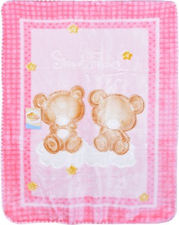 COPITO GOLD Deka španělská dětská 548 Pink 80 x 110 - obrázek 1