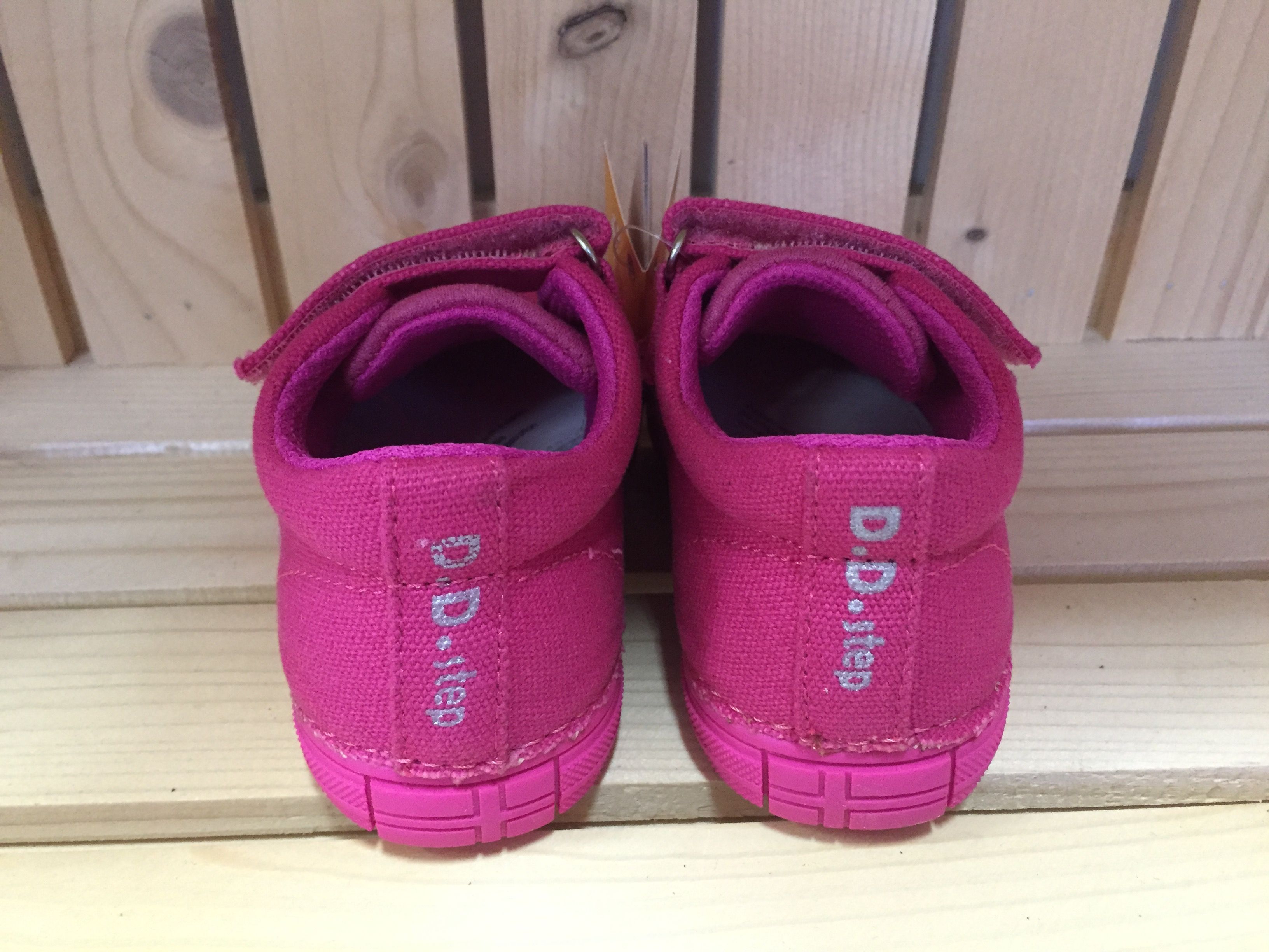 D.D.Step DD Step C049-544 Velikost: 25 - obrázek 4