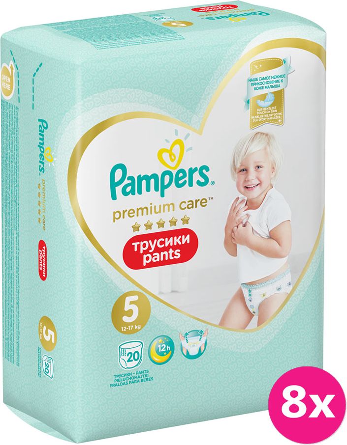 8x PAMPERS Premium Care Pants 5 JUNIOR (12-17 kg) 20 ks Carry Pack – plenkové kalhotky - obrázek 1