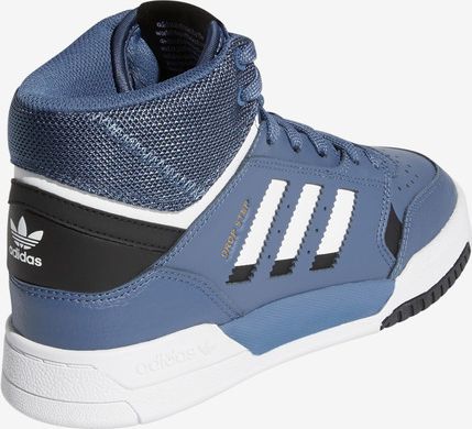 Drop Step Tenisky dětské adidas Originals | Modrá | Chlapecké | 35,5 - obrázek 3