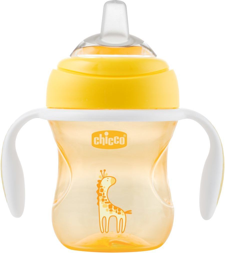 Chicco Hrneček Chicco Učíme se s držadly, žlutý 4m+ 200 ml - obrázek 1