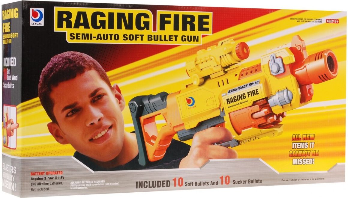 Mamido  Dětský samopal Blaze storm 7006  ZC7006 - obrázek 1