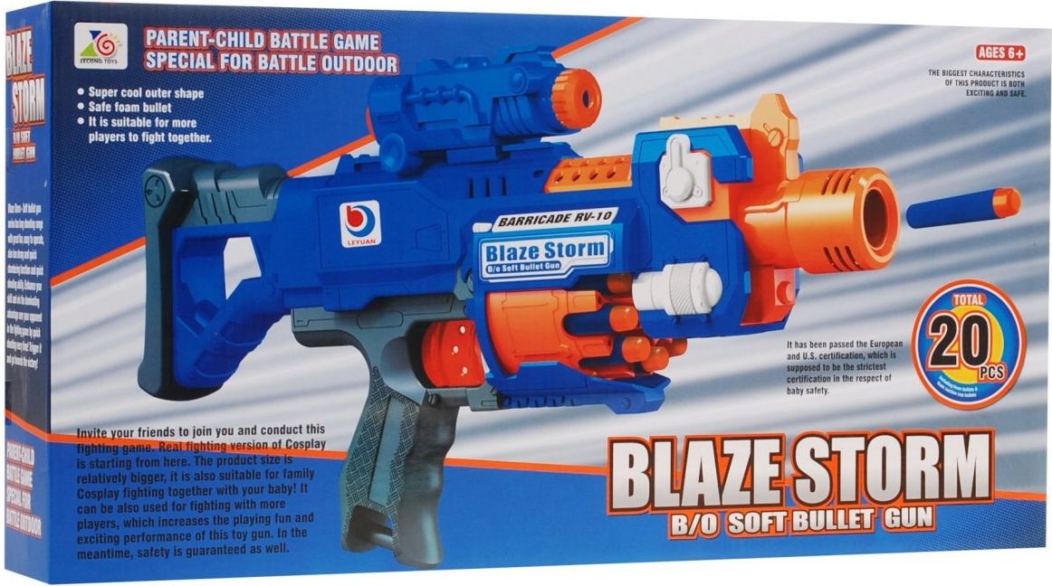 Mamido Dětský samopal pistole Blaze Storm 7055 7055 - obrázek 1