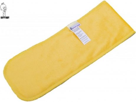 Přídavná vkládací plenka Katyv Baby long Barva: Svtěle růžová - obrázek 9