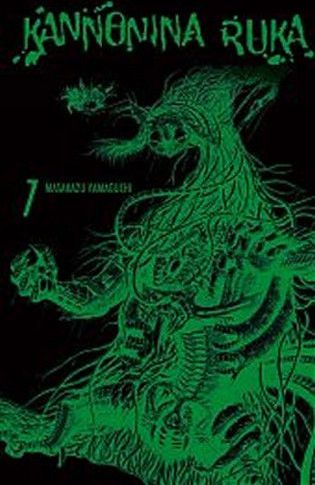 Masakazu Yamaguchi: Kannonina ruka 7 - obrázek 1