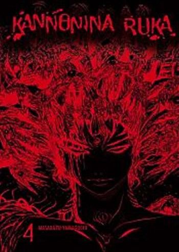 Masakazu Yamaguchi: Kannonina ruka 4 - obrázek 1