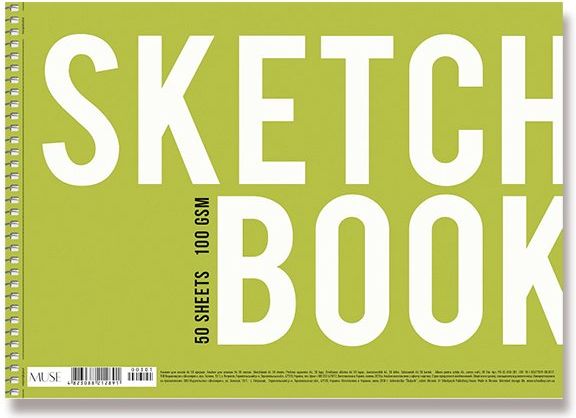 Shkolyaryk Náčrtník Sketch A4, 50 listů - obrázek 1