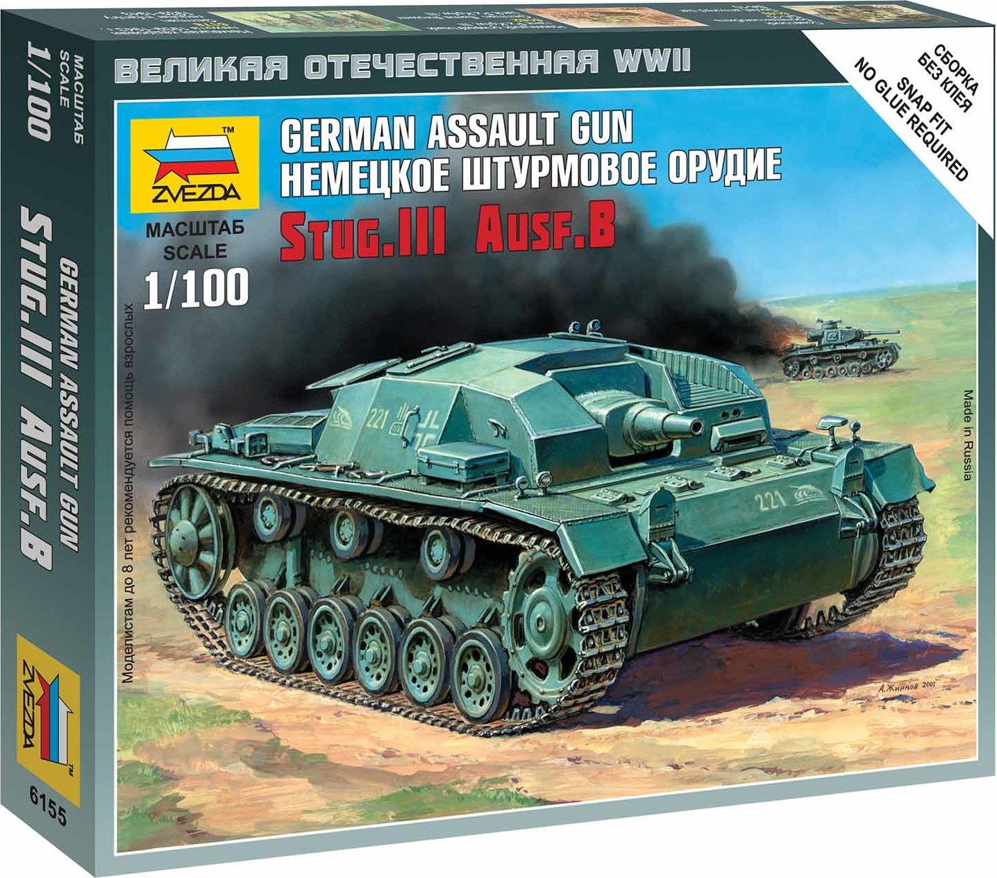 ZVEZDA Wargames (WWII) tank 6155 - Sturmgeschütz III Ausf.B (1:100) - obrázek 1