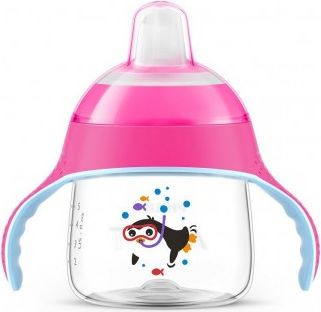 Kouzelný hrneček Avent Premium Pingu 200 ml růžový, Růžová - obrázek 1