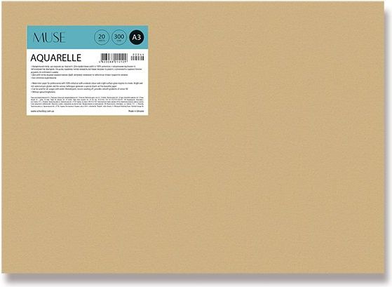 Shkolyaryk Kreslící karton Aquarelle A3+, 20 listů - obrázek 1