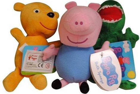 Plyšové Prasátko Peppa v oblečku 8 druhů 18 cm - obrázek 1