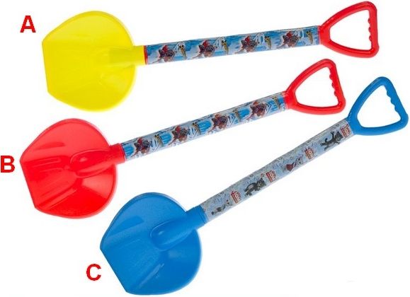 Lopatka 57cm 3 druhy - obrázek 1