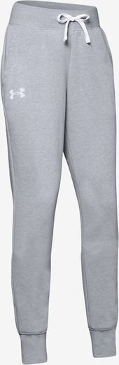 Rival Tepláky dětské Under Armour | Šedá | Dívčí | S - obrázek 4