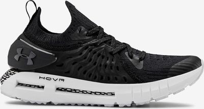 HOVR™ Phantom Tenisky dětské Under Armour | Černá | Chlapecké | 39 - obrázek 1