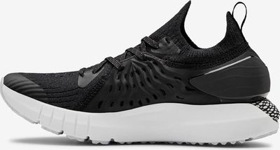 HOVR™ Phantom Tenisky dětské Under Armour | Černá | Chlapecké | 39 - obrázek 3