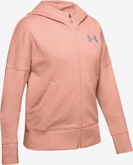 Rival Mikina dětská Under Armour | Béžová | Dívčí | L - obrázek 1