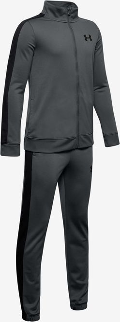 Tepláková souprava dětská Under Armour | Šedá | Chlapecké | M - obrázek 1