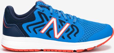 519 Tenisky dětské New Balance | Modrá | Chlapecké | 31 - obrázek 1