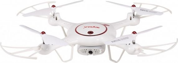 SYMA X5UW-D PRO - 50 minut letu - obrázek 2
