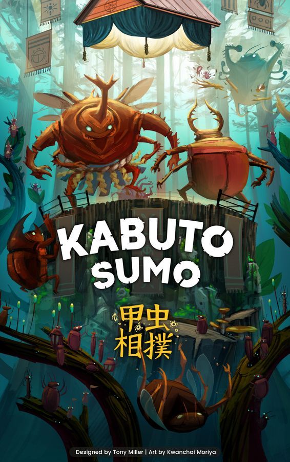 BoardGameTables.com Kabuto Sumo - obrázek 1